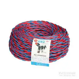 新三电线加盟新三电线加盟多少钱新三电线连锁加盟店 新三电线加盟新三电线加盟多少钱新三电线连锁加盟店