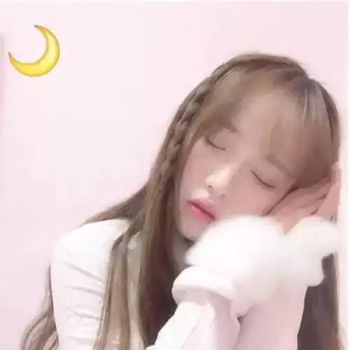 头像一眼见你,万物不及 头像一眼见你,万物不及