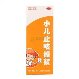  功效与作用,价格,效果太和县三笑康大药房药房网商城