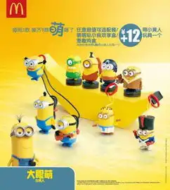  卖萌的品牌有人疼