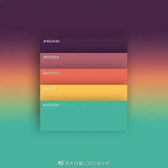  一组明亮色彩配色参考