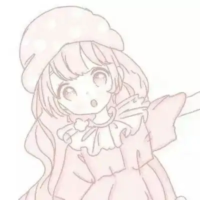  手绘可爱动漫女生头像粉色系少女心