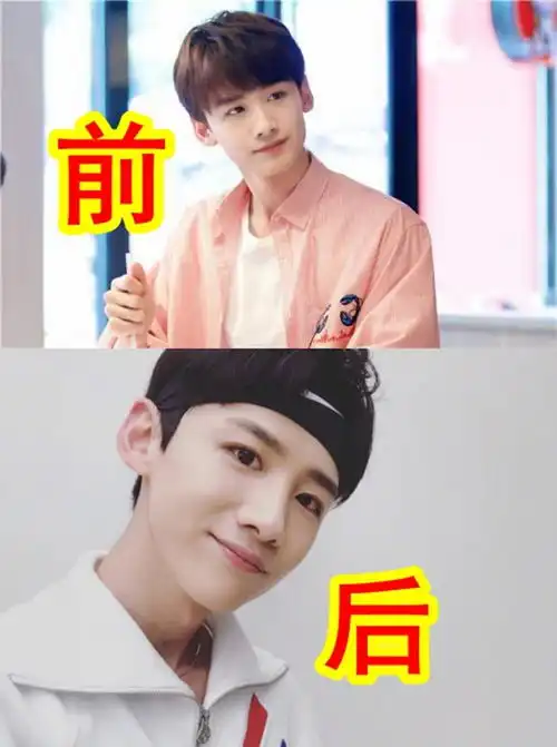  有刘海vs没刘海,肖战禁欲系,杨洋小奶狗,看到白敬亭恋爱了