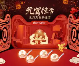  红色红色系2018一定要给我好运气