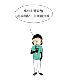  你戒的不是烟,是渣男