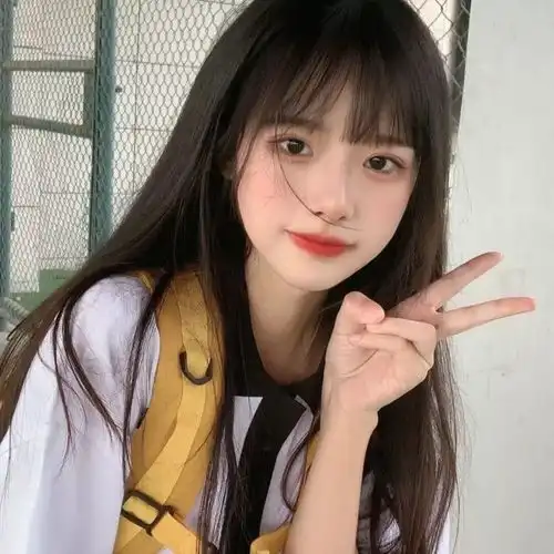  小姐姐是吾生之热爱