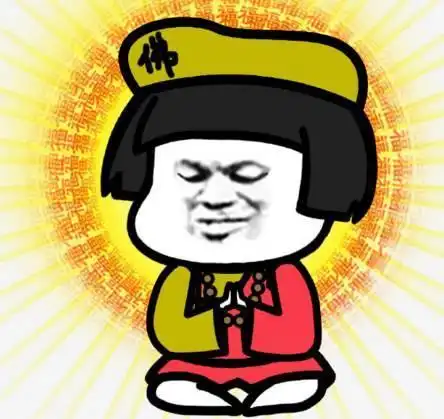道系的微信头像头像