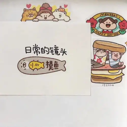  百看不厌的头像壁纸