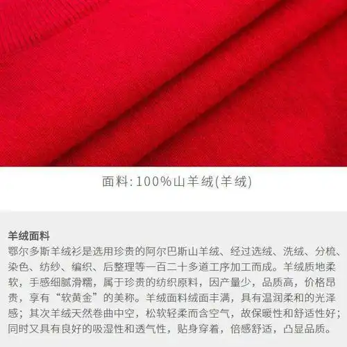  红运当头穿出高级感年味,红色系当仁不让