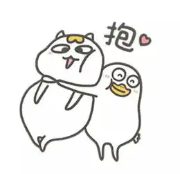 你怎么那么暖可能是因为最近的天气比较热吧 你怎么那么暖可能是因为最近的天气比较热吧