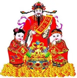 财运能有多大,会成为富翁吗我的肝病会好点吗 财运能有多大,会成为富翁吗我的肝病会好点吗