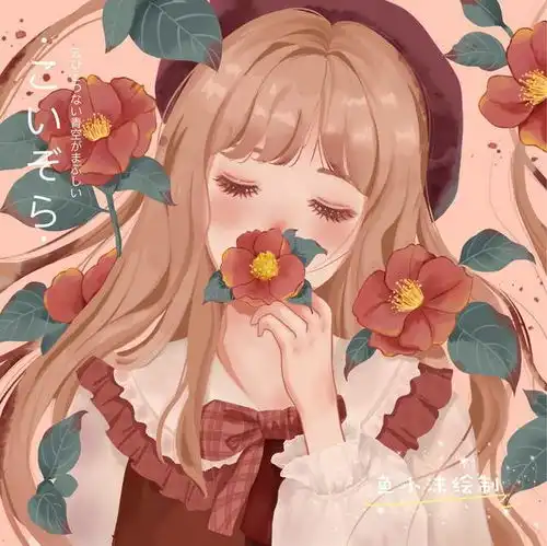  一组小清新仙气女生头像,太美啦