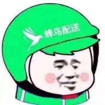  外卖头像怎么制作的具体制作方法一览