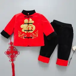  wuawua宝宝冬季夹棉套装12岁男女童红色新年衣服中小童喜庆外出服蜜芽,中国领先的进口母婴限时特卖商城