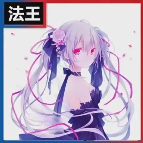 开黑头像带职业标的各分路开黑头像 开黑头像带职业标的各分路开黑头像