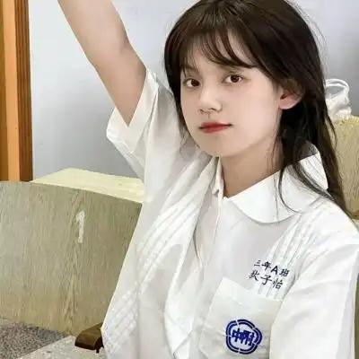 白色系女头可爱头像