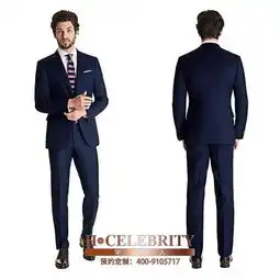 年底聚会的西装华名人定制为你推荐蓝色系 年底聚会的西装华名人定制为你推荐蓝色系