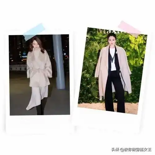  暖色系穿搭,不管年龄多大都适合