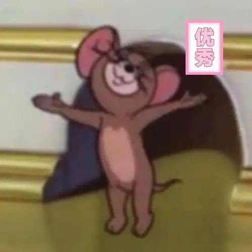 百看不厌的头像 百看不厌的头像