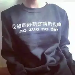 道系的微信头像女生