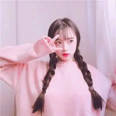  头像女粉色系2020少女心粉色甜美头像