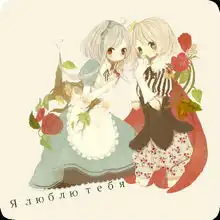 lz找了很多漂漂的图图做头像签名都很不错啊 lz找了很多漂漂的图图做头像签名都很不错啊