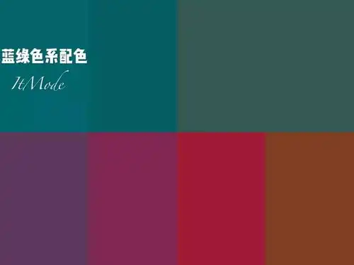 秋季学生党,青春活力的穿搭look 秋季学生党,青春活力的穿搭look