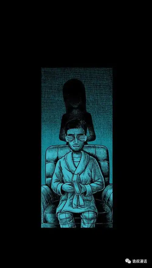  黑色惊悚漫画短篇妻子