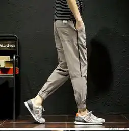 暖色系微信头像男生裤子