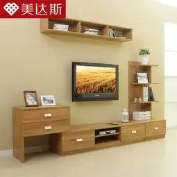  美达斯现代简约加里电视柜组合套装时尚特价新品电视柜包物流价格,图片,参数家具客厅家具电视柜地柜北京房天下家居装修网