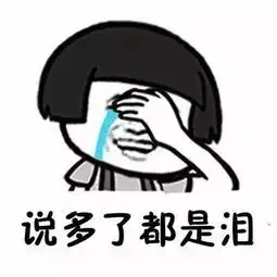 当我老了,希望我能这样 当我老了,希望我能这样