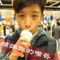  暖色系情侣头像因为我爱他