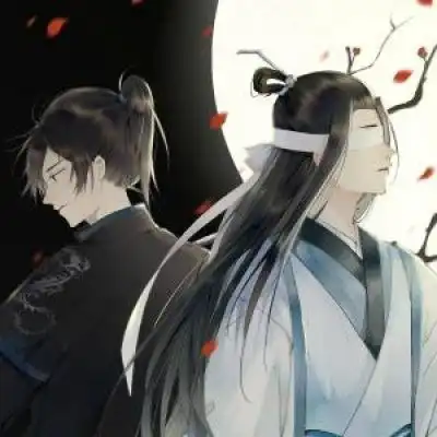  魔道祖师情侣头像图片