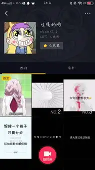  抖音里一女生哭着唱得日文歌,不是双笙的心做乚,歌词听着像是衣搭衣哟什么什么的,很长很快丧求歌名