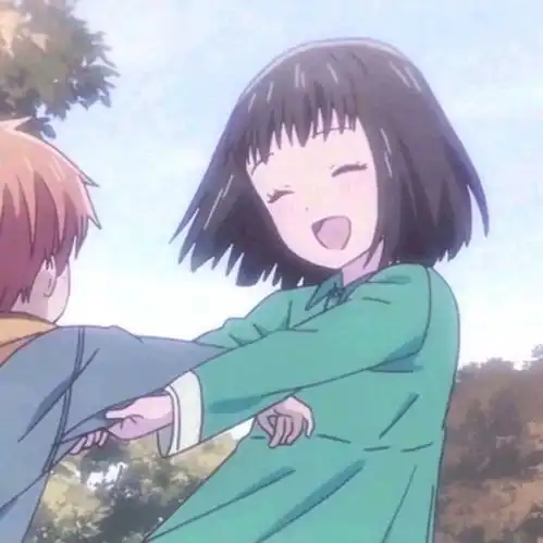 帮我找一下这个的另一半吧谢谢 帮我找一下这个的另一半吧谢谢