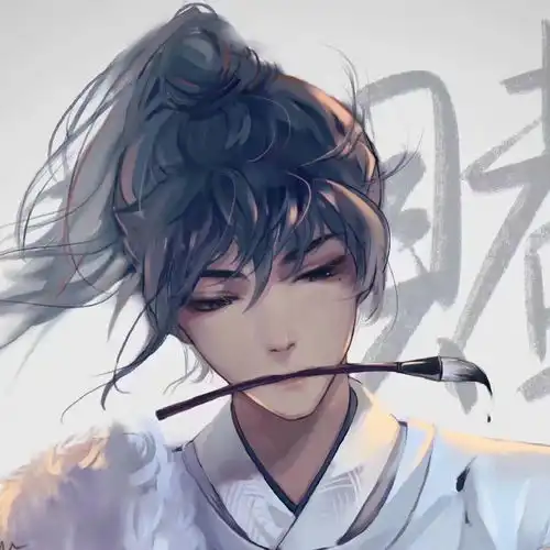  古风基头系列二男头情头帅气