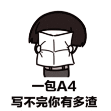  我把班花堵在了后山,她知道反抗没用后,对我声声哀求
