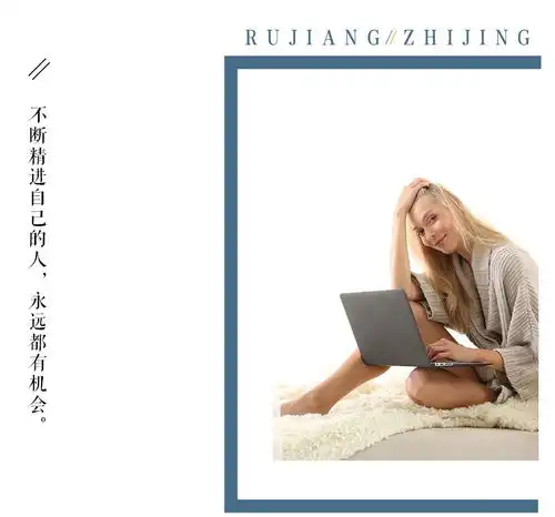  98年北京女孩获11套拆迁房普通人努力工作还有意义么