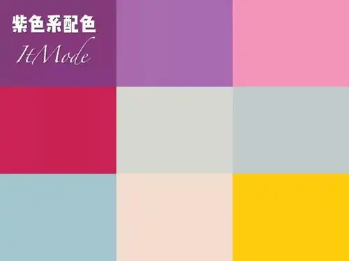 秋季学生党,青春活力的穿搭look 秋季学生党,青春活力的穿搭look