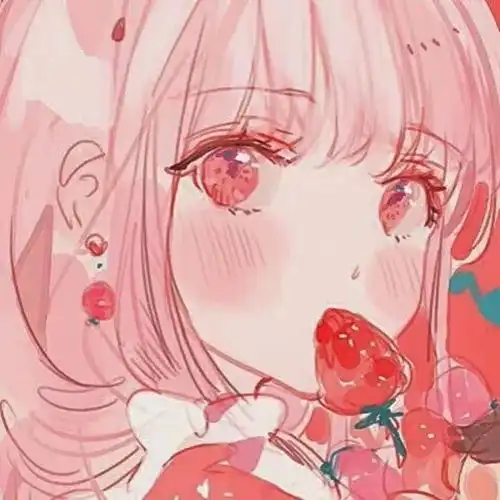 粉色系软妹头像今天的小姐姐有点可爱 粉色系软妹头像今天的小姐姐有点可爱