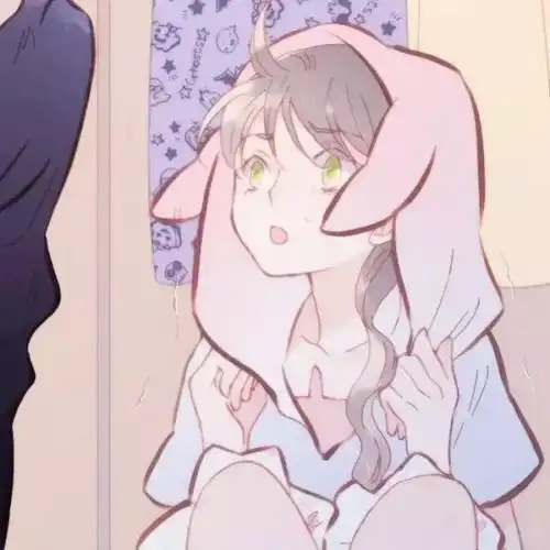 优质动漫情头眼里星辰皆是你