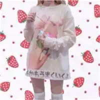  软妹头像粉色系真人高清你是个公主凭什么堕落