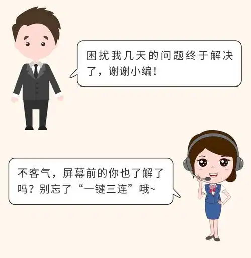  离职就有经济补偿,真的假的