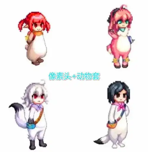  dnf迷你赛丽亚宠物上线,三种站街外观展示,松鼠设计最可爱