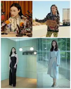 倪妮不仅是生图杀手,还是能把佛系风穿出极致高级感的女星 倪妮不仅是生图杀手,还是能把佛系风穿出极致高级感的女星