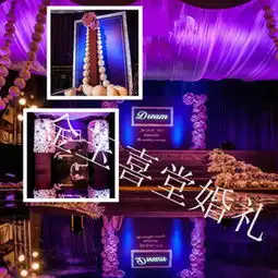 蓝红色系 蓝红色系