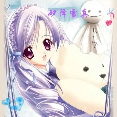 动漫绿系少女头像系列雪