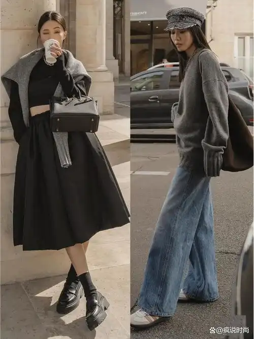 被香港博主圈粉了,没有红唇高跟羊毛卷,基础款也穿得好好看 被香港博主圈粉了,没有红唇高跟羊毛卷,基础款也穿得好好看