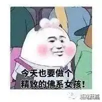  今天也要加油鸭暖心游戏特别企划