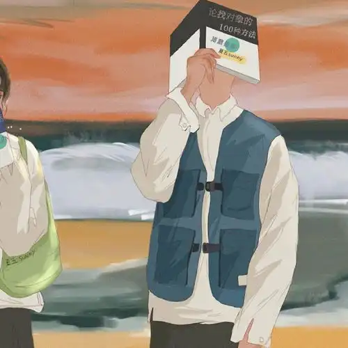 情侣头像绿色系一男一女